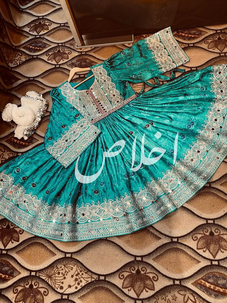 Emerald Gul e Bakhmal