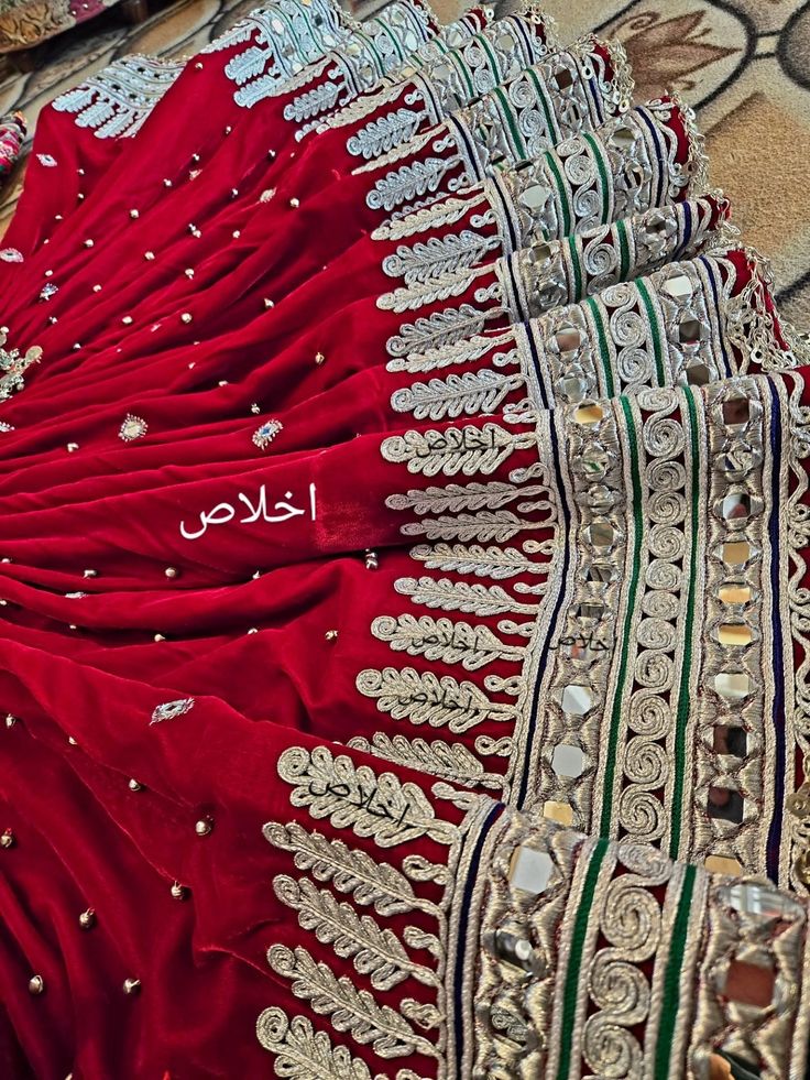The Bridal Ensemble