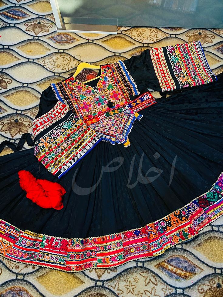 ✨ A timeless masterpiece of Afghan heritage ✨