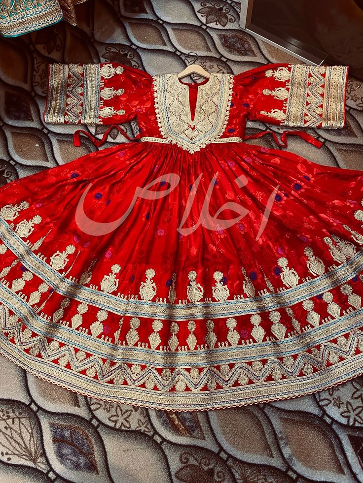 The Masterpiece: Pure Gule Bakhmal