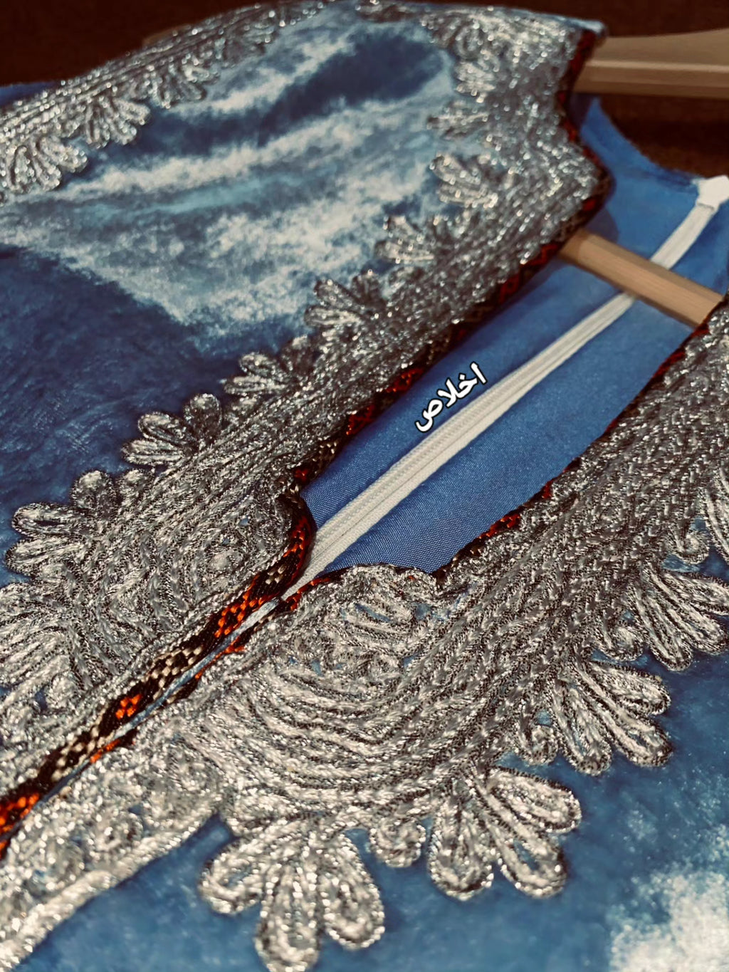 Sky Blue pure Abreshmi Velvet